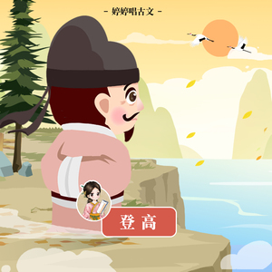 中国大妈干b视频网站
