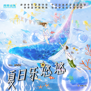 中国大妈干b视频网站
