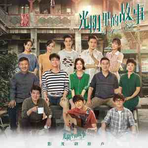 中国大妈干b视频网站
