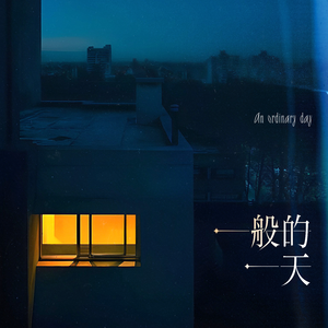 中国大妈干b视频网站
