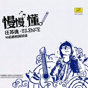 中国大妈干b视频网站
