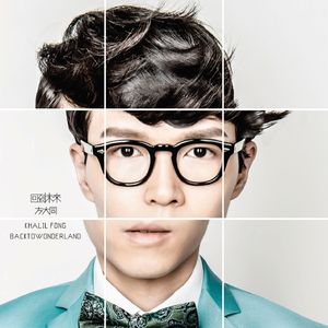 中国大妈干b视频网站
