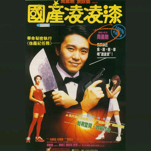 中国大妈干b视频网站
