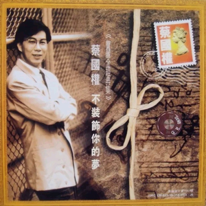 中国大妈干b视频网站
