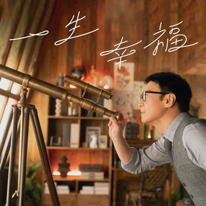 中国大妈干b视频网站
