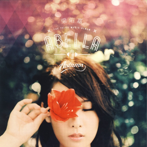 中国大妈干b视频网站
