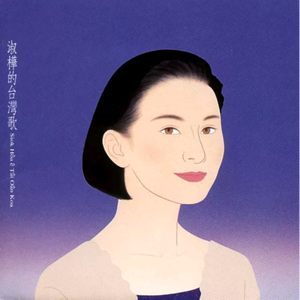 中国大妈干b视频网站
