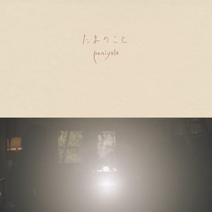 中国大妈干b视频网站
