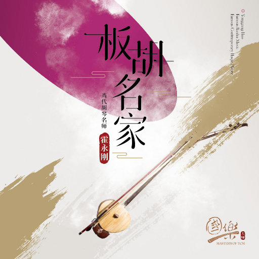 中国大妈干b视频网站
